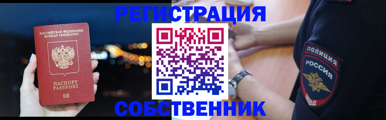 форма 3 в Минусинске